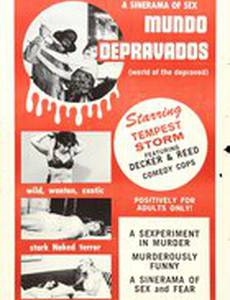 Mundo depravados