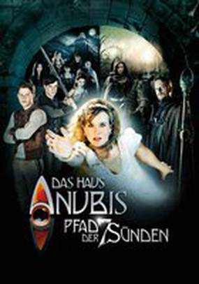 Дом Анубиса