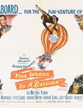 Постер из фильма "Пять недель на воздушном шаре" - 1