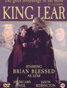 Король Лир