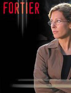 Тайны разума