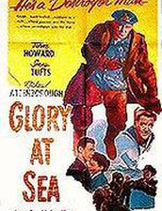 Дареный конь