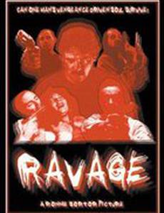 Ravage (видео)