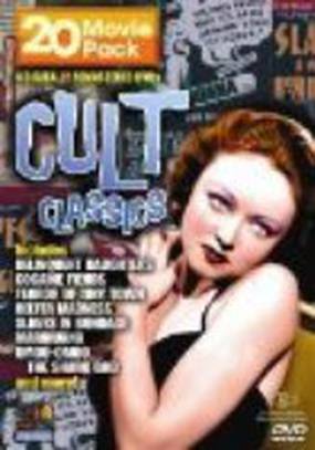 Omoo-Omoo the Shark God