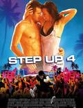 Постер из фильма "Шаг вперед 4" - 1