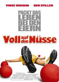 Постер Вышибалы