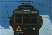 Кадр Босоногий Гэн 2