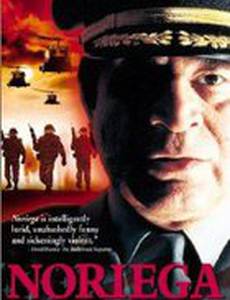 Норьега, любимец Бога