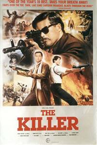 Постер Наемный убийца