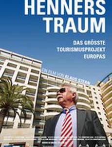 Мечта Хеннера