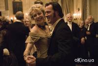 Кадр Эффи Брист