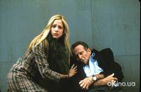 Кадр Окончательный монтаж