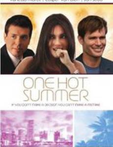 Одним жарким летом