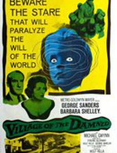 Деревня проклятых