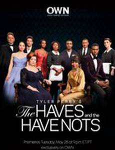 Имущие и неимущие