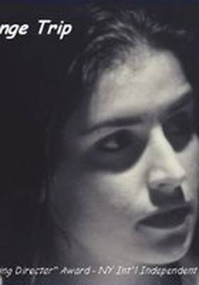 Long Strange Trip, or The Writer, the Naked Girl, and the Guy with a Hole in His Head