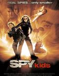 Постер из фильма "Дети шпионов" - 1
