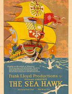 Морской ястреб