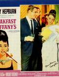 Постер из фильма "Завтрак у Тиффани" - 1