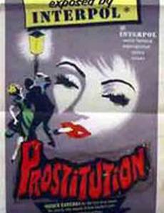 Dossier prostitution