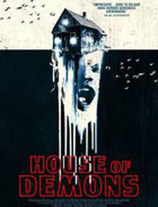 Дом демонов