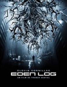 Тайна подземелья