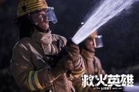 Кадр Когда гаснет свет