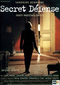 Постер Тайная защита