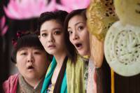 Кадр Приключение императора