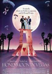 Медовый месяц в Лас-Вегасе