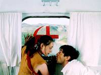 Кадр Лунный папа