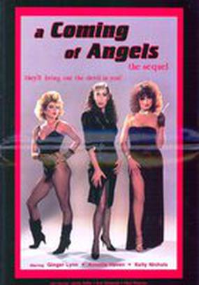 A Coming of Angels: «The Sequel»