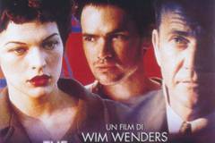 Отель «Миллион долларов»