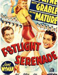 Footlight Serenade