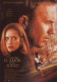 Постер Ради любви к игре