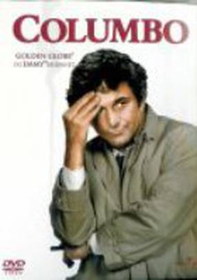 Коломбо: Выкуп за мертвеца