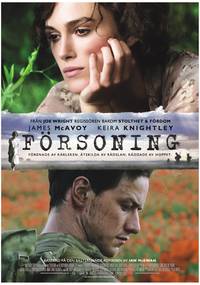 Постер Искупление