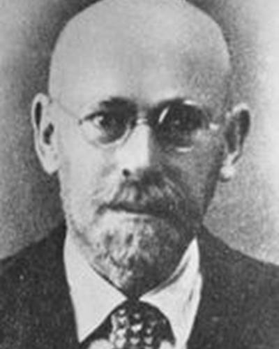 Януш Корчак фото