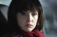 Кадр Одержимость