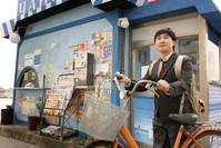 Кадр Силач-мадонна