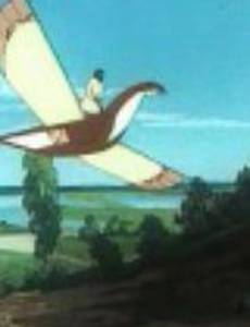 Волшебная птица