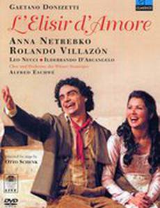 Любовный напиток