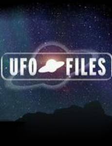 Правда об НЛО