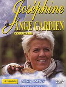 Жозефина: Ангел-хранитель