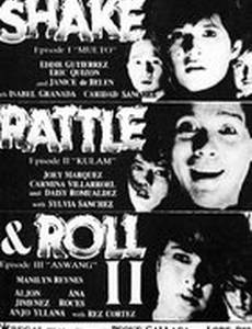 Shake, Rattle & Roll 2