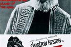 Планета обезьян