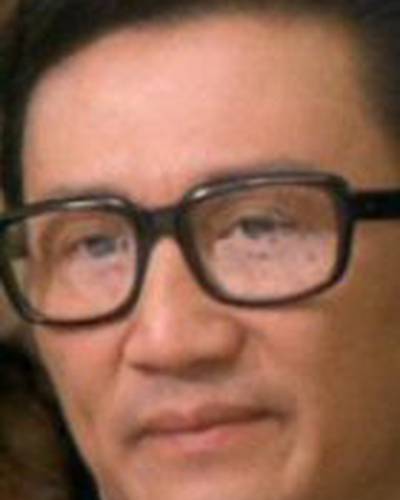 Йин Тсе фото