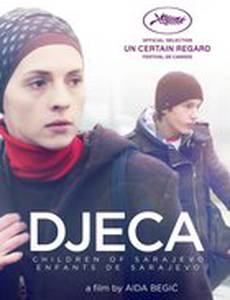 Дети Сараево