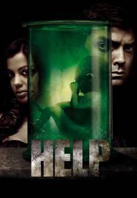 Постер Плачь! Молись! Кричи!