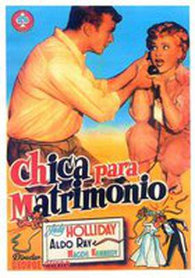 Спасти брак